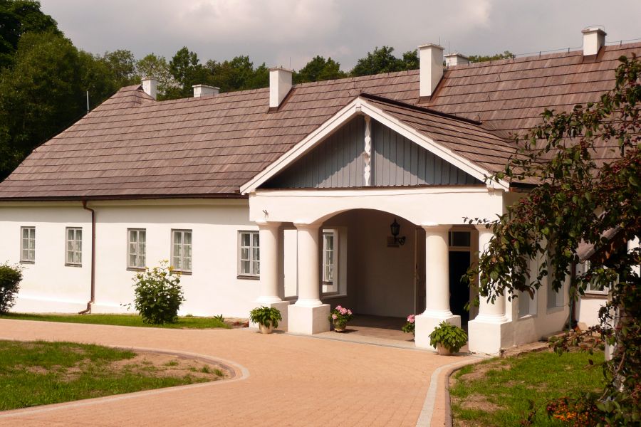 Muzeum Regionalne im. Zygmunta Krasińskiego