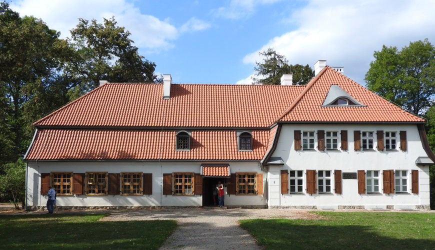 Muzeum Hymnu Narodowego