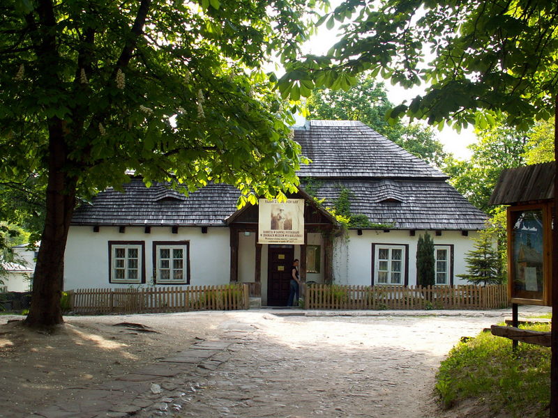 Muzeum Wsi Kieleckiej