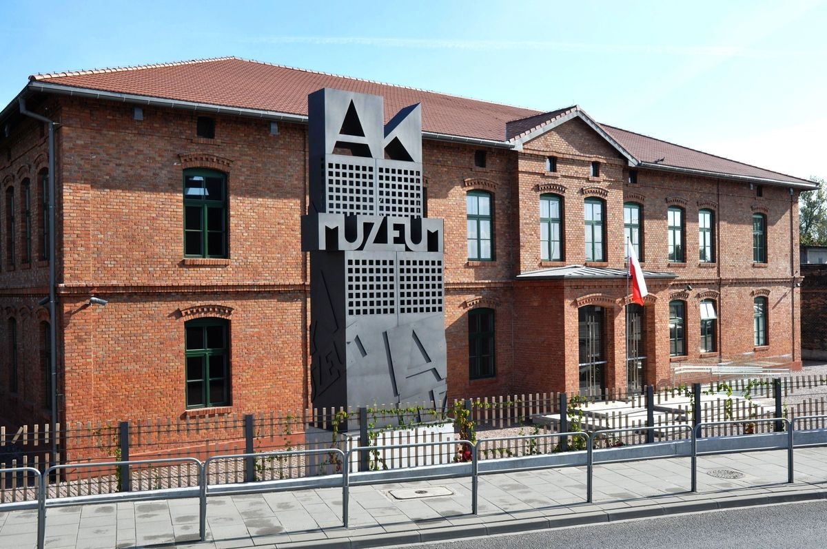 Muzeum Armii Krajowej im. gen. Emila Fieldorfa Nila