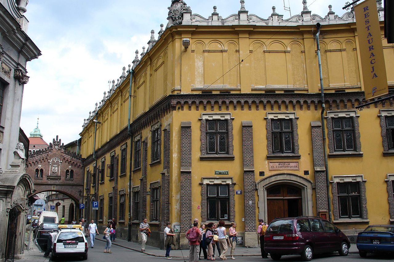 Muzeum Książąt Czartoryskich w Krakowie