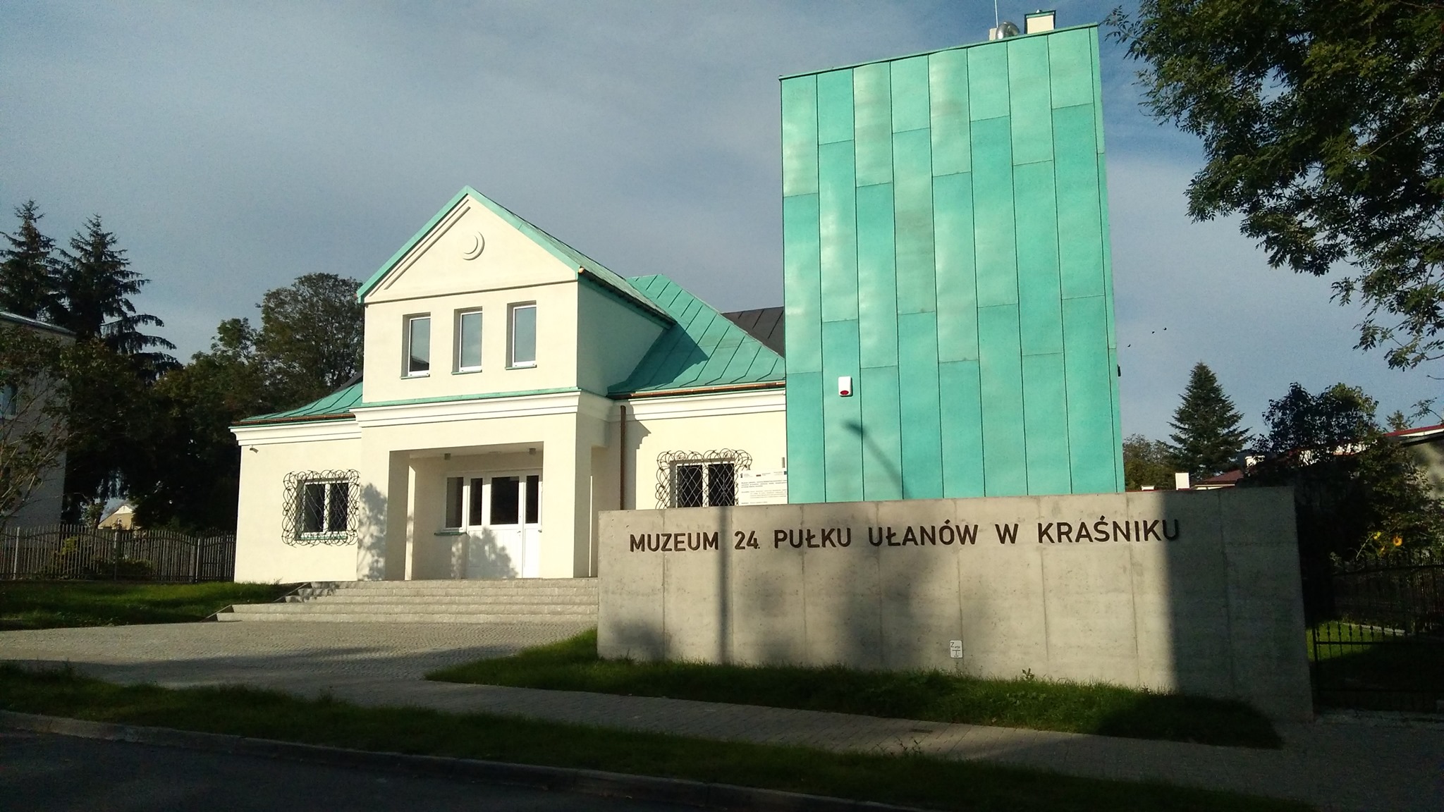 Muzeum 24. Pułku Ułanów 