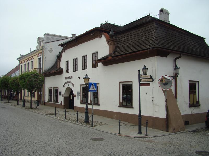 Muzeum Księdza Józefa Tischnera