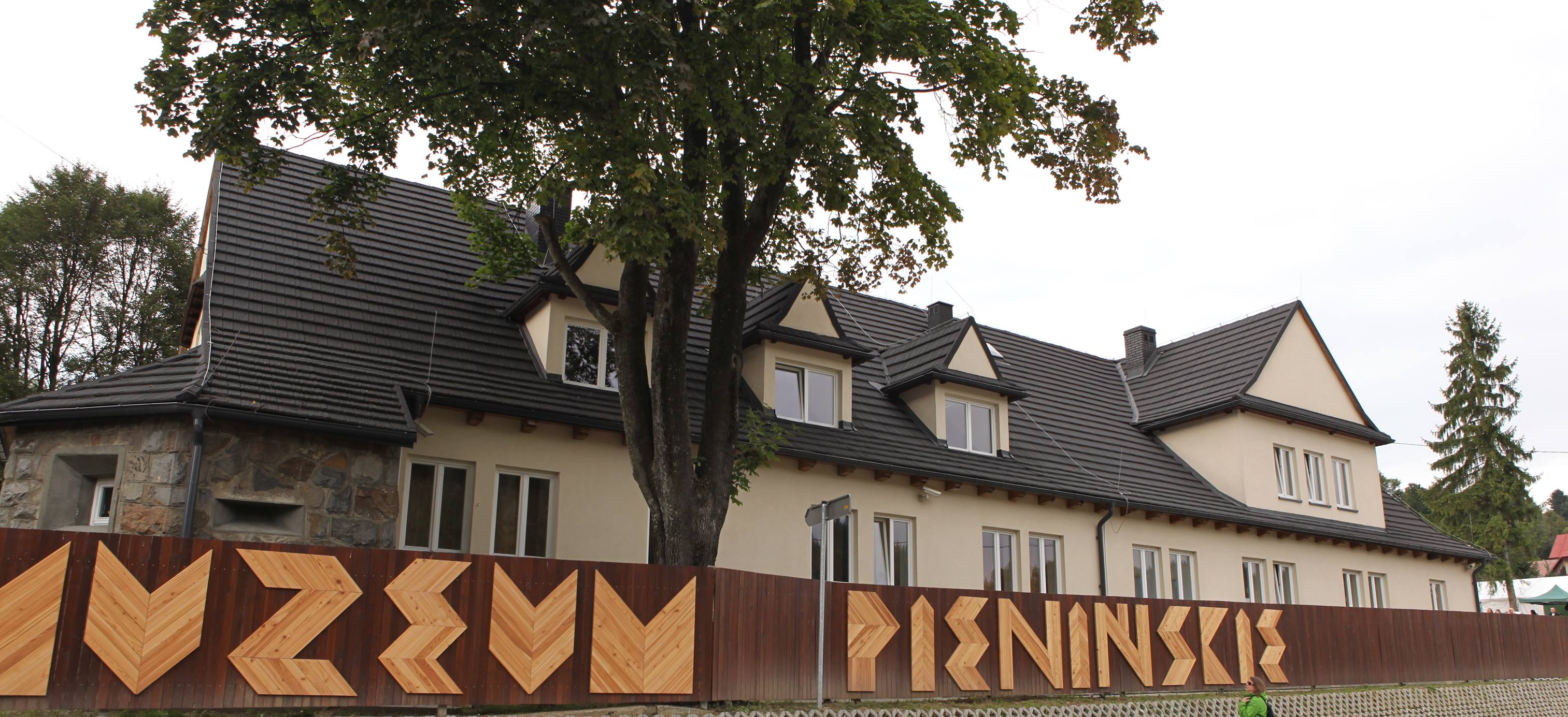 Muzeum Pienińskie