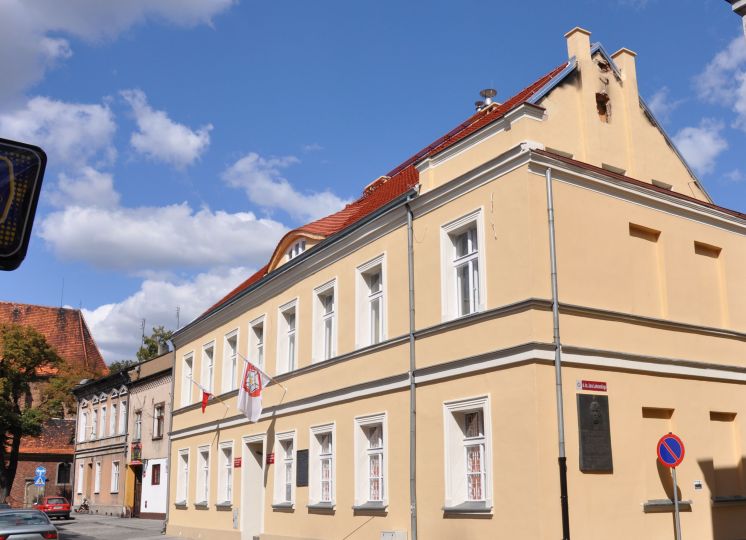 Muzeum Regionalne im. Dzieci Wrzesińskich