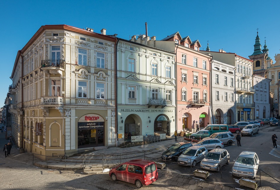 Muzeum Historii Miasta Przemyśla 