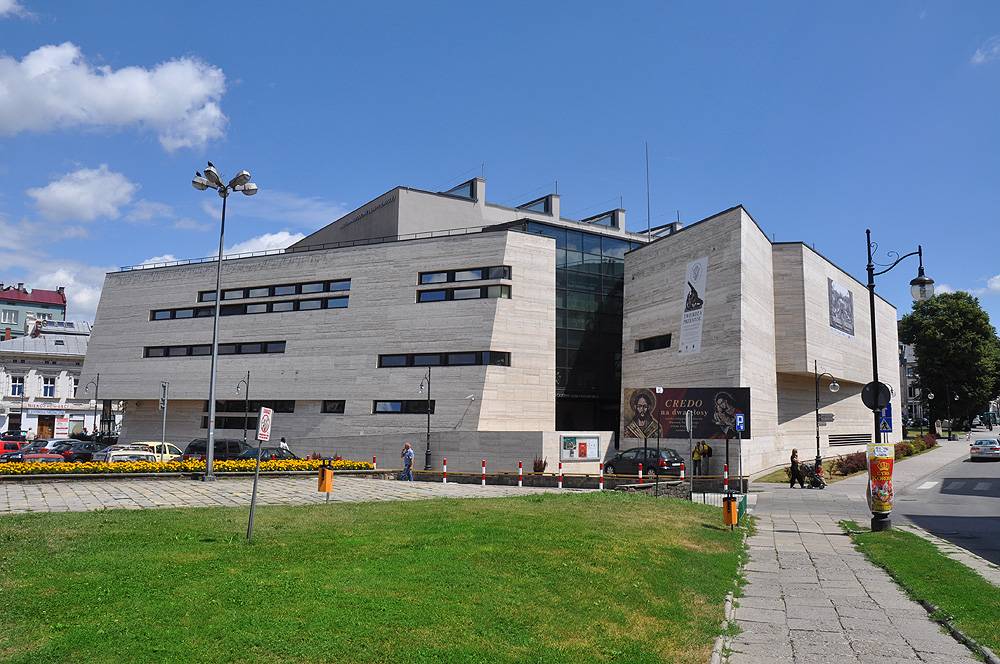 Muzeum Narodowe Ziemi Przemyskiej