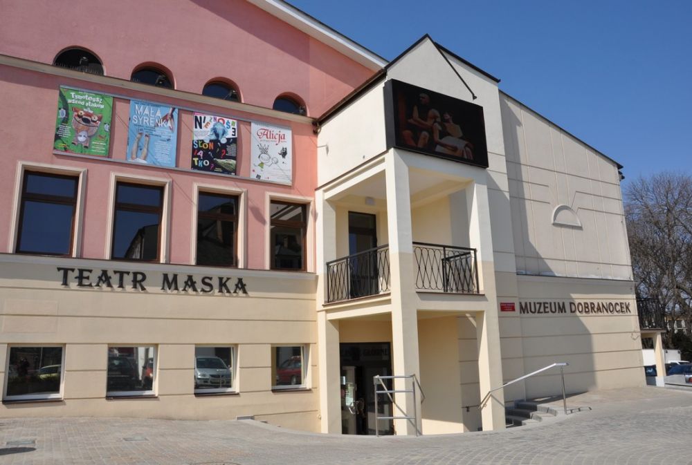 Muzeum Dobranocek w Rzeszowie 