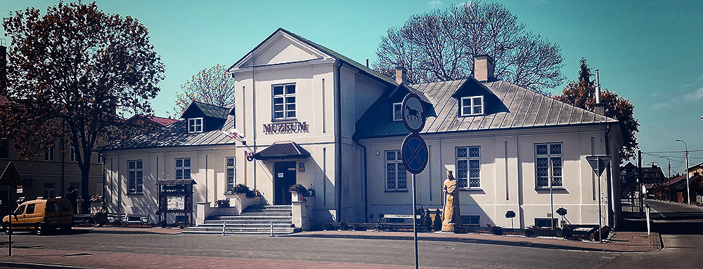 Muzeum Regionalne w Łukowie 