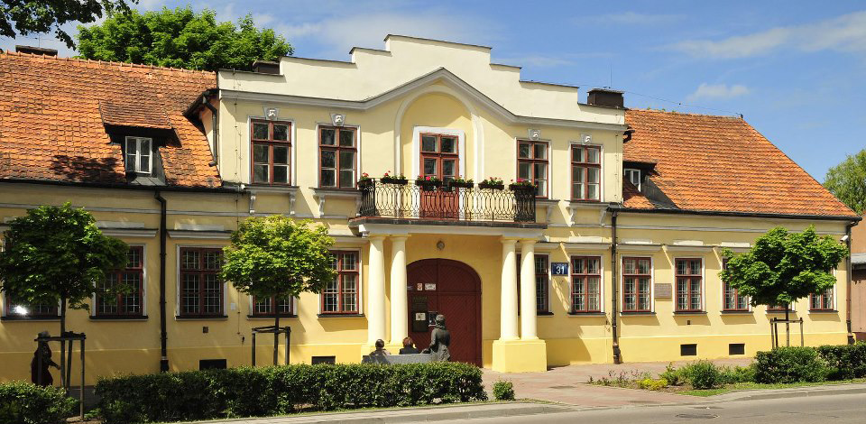 Muzeum im. Marii Konopnickiej