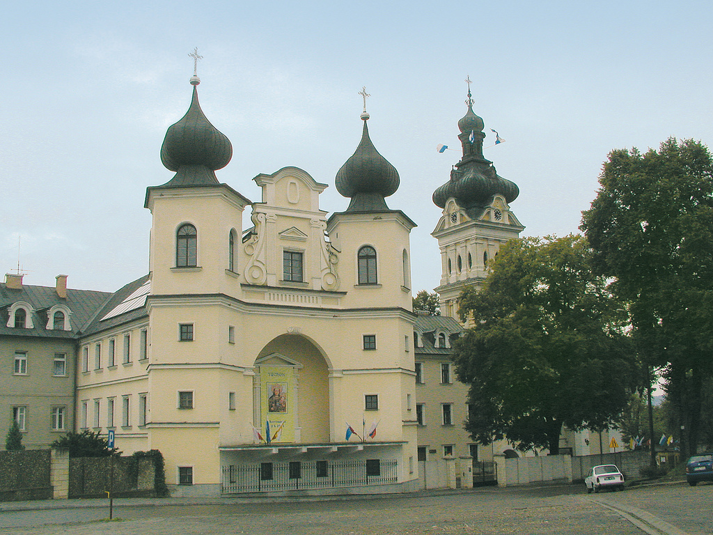 Muzeum Misyjne Redemptorystów w Tuchowie
