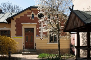 Muzeum Rzemiosła w Krośnie