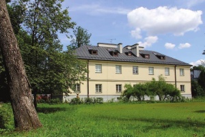 Muzeum Łowiectwa i Jeździectwa, Warszawa
