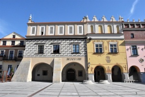 Muzeum Okręgowe w Tarnowie