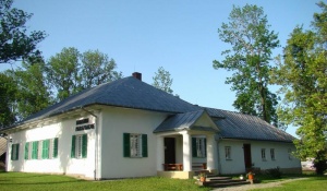 Muzeum Parafialne w Grybowie