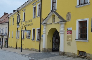 Muzeum Podkarpackie w Krośnie