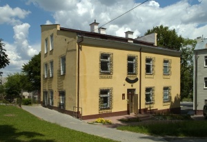 Muzeum Regionalne w Kraśniku 