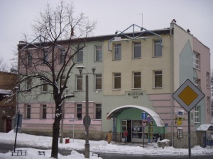 Muzeum Regionalne TMP w Piwnicznej