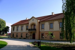 Muzeum Regionalne w Stalowej Woli 