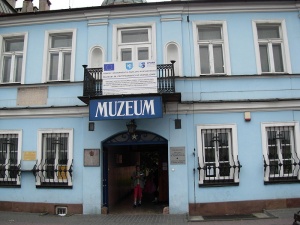 Muzeum im. Przypkowskich w Jędrzejowie