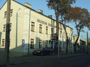 Muzeum Ziemi Dobrzyńskiej, Rypin